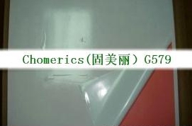 CHOMERICS GAP570/580/974/HCS1